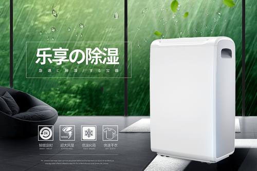 骨科圣藥“祖師麻”跌打損傷，祛風(fēng)除濕都是一把手！