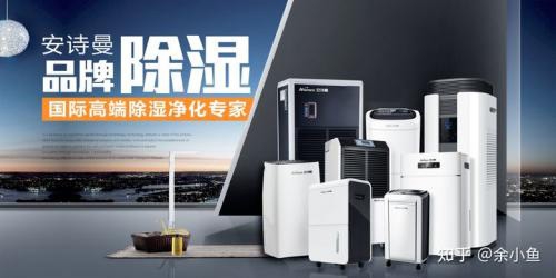 雨季濕度大、溫度高！普洱茶如何保存才能避免發(fā)霉