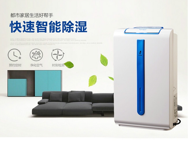 除甲醛的好方法是什么？新風守護室內(nèi)呼吸安全