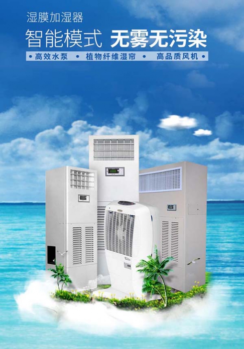被子蓋久了，冷硬潮濕有異味？