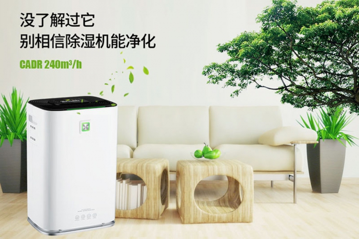 清明防潮大作戰(zhàn)，這些你都知道嗎？