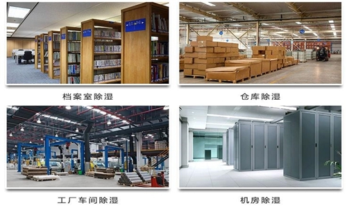 空調(diào)除濕和制冷的區(qū)別，長時間開啟除濕功能對空調(diào)的損耗介紹