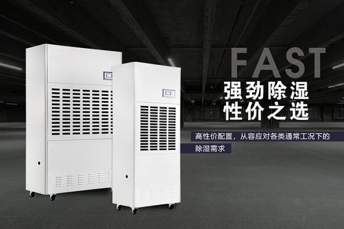 加濕機(jī)的作用除了加濕外還有別的嗎？