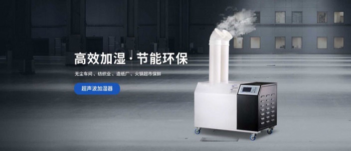新風系統(tǒng)的熱交換功能到底有什么用？