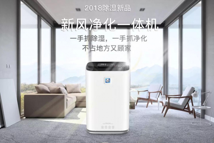 悶熱潮濕 哪些狗狗容易中暑？中暑了如何緊急處理？