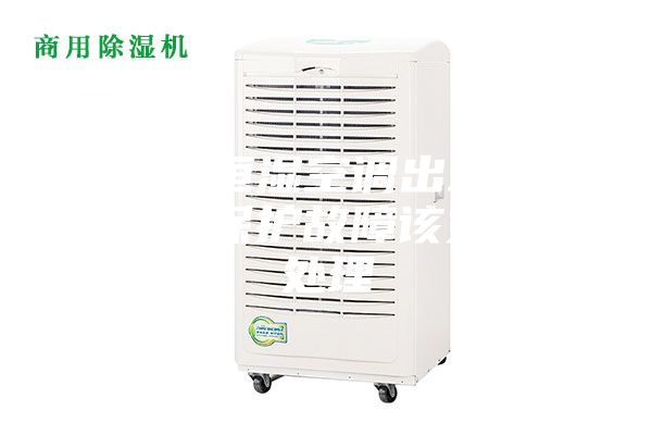 恒溫恒濕空調(diào)出現(xiàn)了高壓保護故障該如何處理