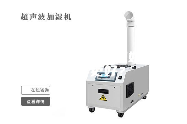 除濕機制冷效果如何做得更好？