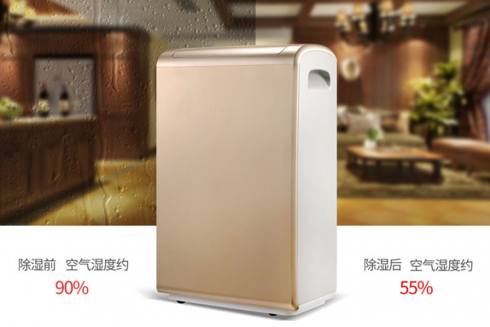 大戰(zhàn)回南天，除濕機(jī)有那么美好么？