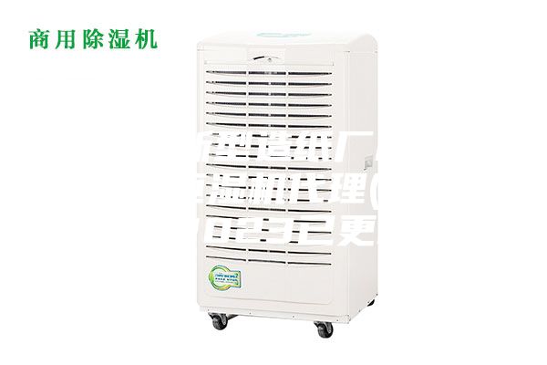 成都新型造紙廠機房恒溫恒濕機代理(備注！2023已更新)