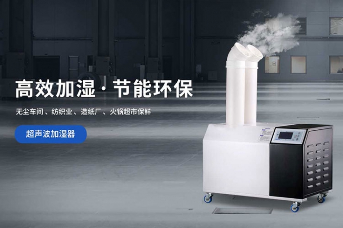 濕氣防不勝防，除濕機(jī)來去除