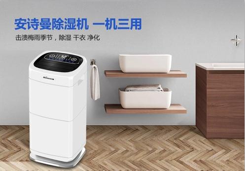 別墅不裝新風(fēng)除濕？