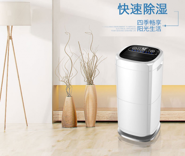 空調(diào)的工作原理和除濕機一樣嗎？
