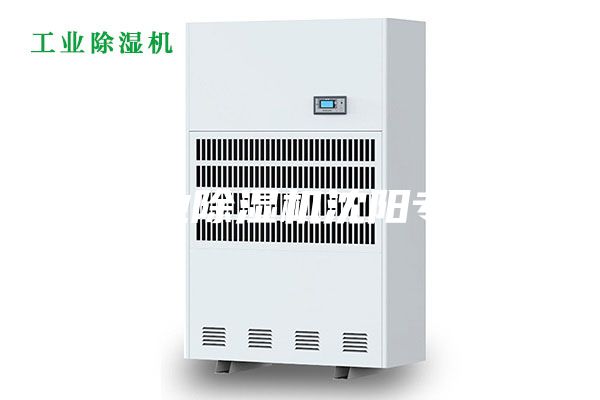 工業(yè)除濕機沈陽專賣