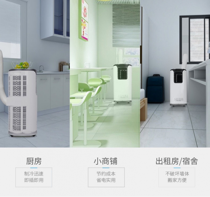 紙箱庫倉庫抽濕機，讓紙箱“硬”起來