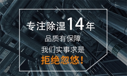 為什么家里的盆栽盆土老發(fā)霉？