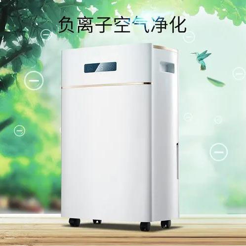 網(wǎng)購家用除濕機，做到這三點才靠譜