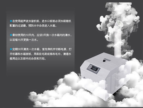 回南天如何應(yīng)對？用這5招幫你遠(yuǎn)離濕氣，瞬間干爽無比！