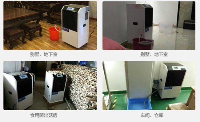 加濕機(jī)對農(nóng)業(yè)有幫助嗎？