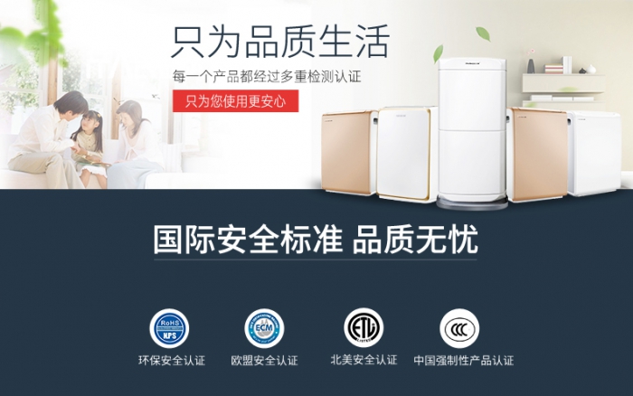 無(wú)塵車間要除濕，也要適當(dāng)加濕