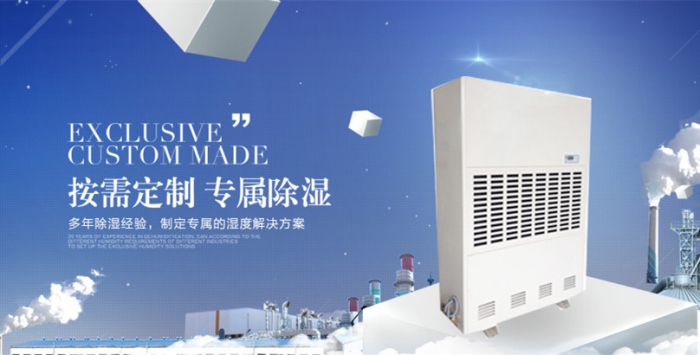 空氣改善了，還需要裝新風(fēng)系統(tǒng)嗎