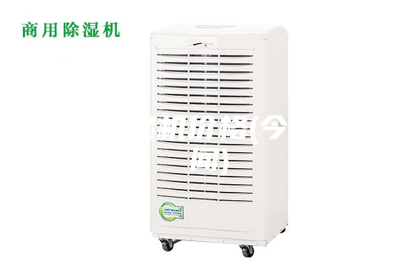 專業(yè)除濕機(jī)價(jià)格(今日／新聞)