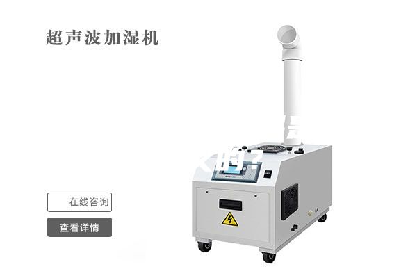 防爆除濕機(jī)的防爆是怎么定義的？