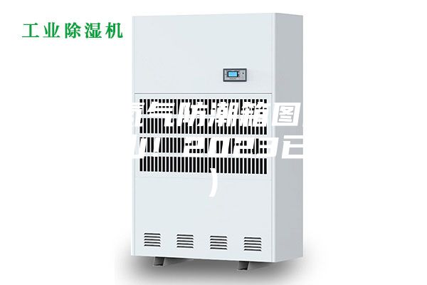 蘇州氮?dú)夥莱毕鋱D片(重于泰山！2023已更新)