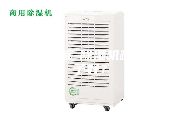 物匠商標(biāo)-除濕機(jī)哪個(gè)牌子好？