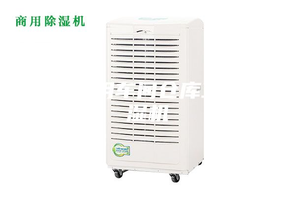 酒泉家用車(chē)間倉(cāng)庫(kù)工業(yè)除濕機(jī)