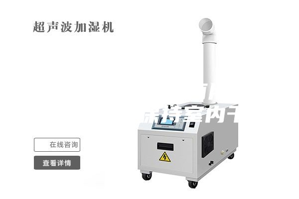回南天用除濕機(jī)有用嗎 回南天怎么保持室內(nèi)干燥