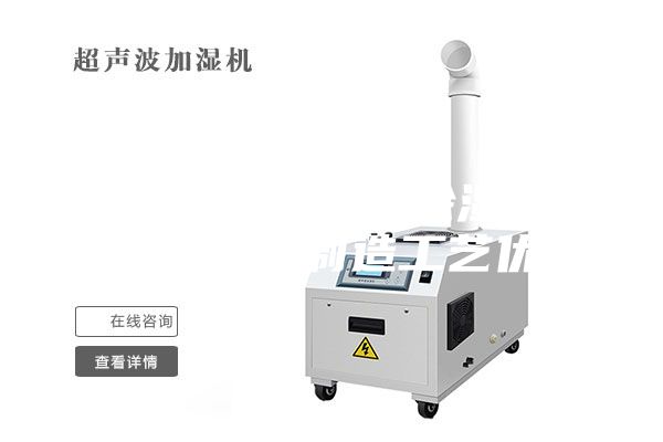 阜陽(yáng)＊新風(fēng)凈化除濕一體機(jī)批發(fā) 制造工藝優(yōu)