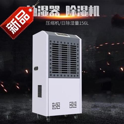 全新風(fēng)管道除濕機(jī)，全屋循環(huán)新風(fēng)與除濕