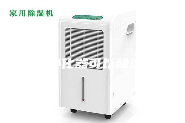 空氣凈化器可以除濕嗎？