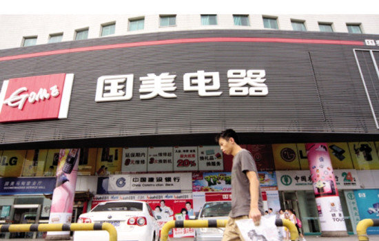 蘇寧國(guó)美實(shí)體店為什么沒(méi)見(jiàn)到在售除濕機(jī)？