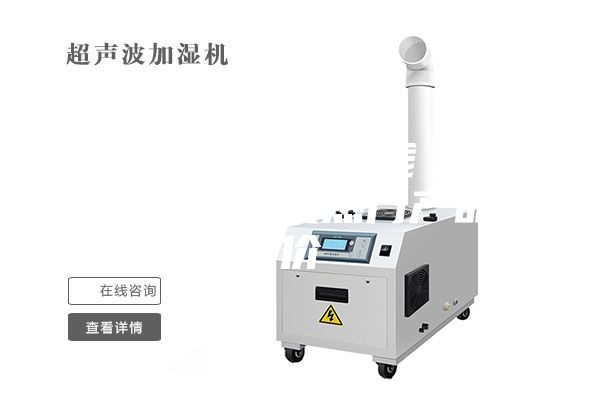 家用除濕機(jī)多少錢 家用除濕機(jī)價格及熱門產(chǎn)品報價