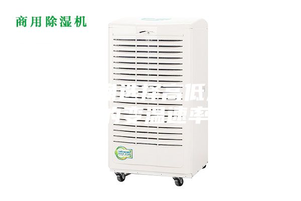 如何正確選擇高低溫試驗(yàn)箱的變溫速率？
