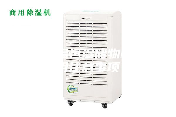海西恒溫恒濕儲物柜的使用注意事項(xiàng)
