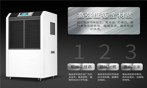 茶葉防潮技術，茶葉倉庫怎么防潮